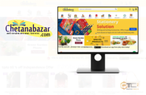 Chetana Bazar project preview