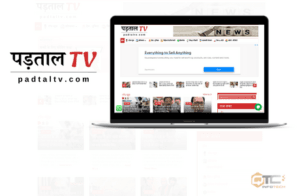 Padtaltv project preview